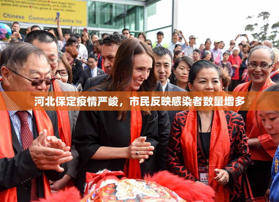 河北保定疫情严峻，市民反映感染者数量增多